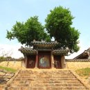 은진면사무소 이미지