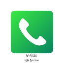 원수학교습소 - 부천시 원미구 부흥로 178 | 원수학교습소