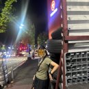 이경 약국 이미지