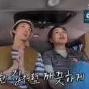 결벽증아저씨