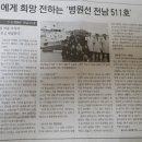 송여자마을회관 네이버블로그