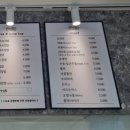 알찬김밥 이미지