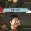 조조칼국수 범어본점 이미지