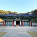 백야 김좌진 장군 생가 이미지