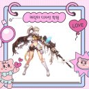 기초부터 차근차근 컴퓨터배우기 이미지