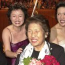 (공연) 정트리오 이미지