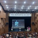 명식품