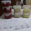 준기목장 | 2014년 11월의 강원도 속초여행:)