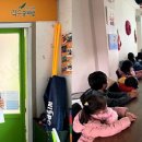 서부지역아동센터 이미지