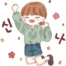 두마리찜닭두찜아산 이미지