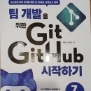 (주)다운개발 네이버블로그