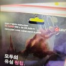 CU 구로희망점 | 대리점 갈 필요 없어! 무약정으로 알뜰폰 당일개통 라이트텔레콤으로 셀프 찐후기!