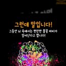 리틀쇼팽음악학원 네이버블로그