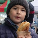 형제에너지 이미지