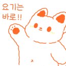 송현공원로 이미지