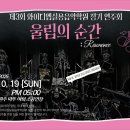 와이디엠 이미지