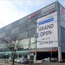 일산가구단지사거리 ∼ 일산지하차도 이미지