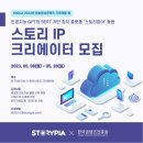 주식회사 메타랩 이미지