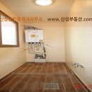 뉴신성공인중개사사무소 이미지