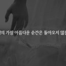 프라이빗GYM