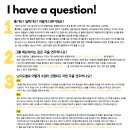 기타 클래스 이미지