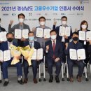 주식회사 에이티지 이미지