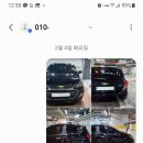 제이에이치메이커 이미지