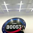 슬릭부스트 상현점 이미지