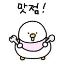 일품생고기두루치기 - 평택시 오성면 | 일품생고기두루치기
