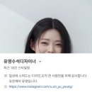 용신로 394 이미지