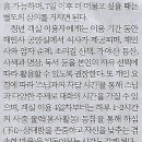 연극 돌아온다 이미지