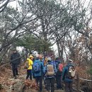 천마산 중구봉 이미지