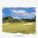 [골라골라 떨이상품]🔔[항공포함]필리핀(클락) 성수기[11월 ~ 03월] 실속(3색) 3박5일 자유 골프 투어 이미지