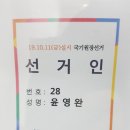 명품태권도장 이미지