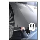 산내추어탕 - 안성시 사실로 224 | 경남 김해" 가마솥추어탕" 점심한끼...