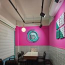 마라홀릭 마라탕 가야점 이미지