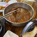 탐나는 숯불갈비 제주도맛집 제주시청 고기집