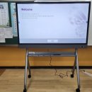 광희중학교 이미지