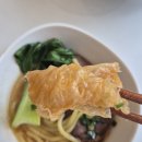 누바오 | 울산 삼산 달동 신상 맛집 누바오 대만식 우육면