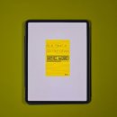 세컨드브레인 이미지