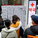 농협마트약국 네이버블로그