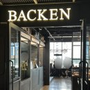 [명동 바켄] 커피가 맛있고 전망좋은 을지로 주차 가능 카페 backen (+ 주차정보)