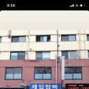 미분과적분 이미지