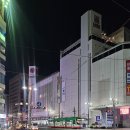 엄마랑 히로시마여행 2일차 슛케이엔공원, 히로시마성, 소고백화점, 돈키호테, 로손편의점