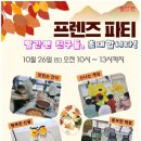 캔두잉글리쉬 네이버블로그