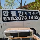 유성헬스크럽 이미지