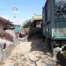 정원부동산중개사무소 이미지