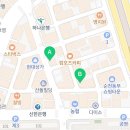 네이처컬렉션순천