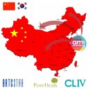 아미시장 이미지