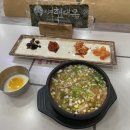 현대옥당진시청점 이미지